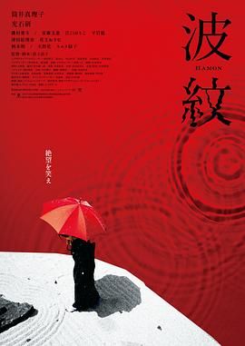 那个男人的书房